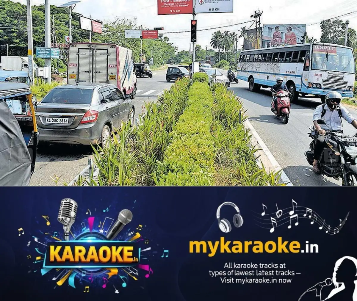newskerala.net_1776746885_thiruvalla-bypass-delays