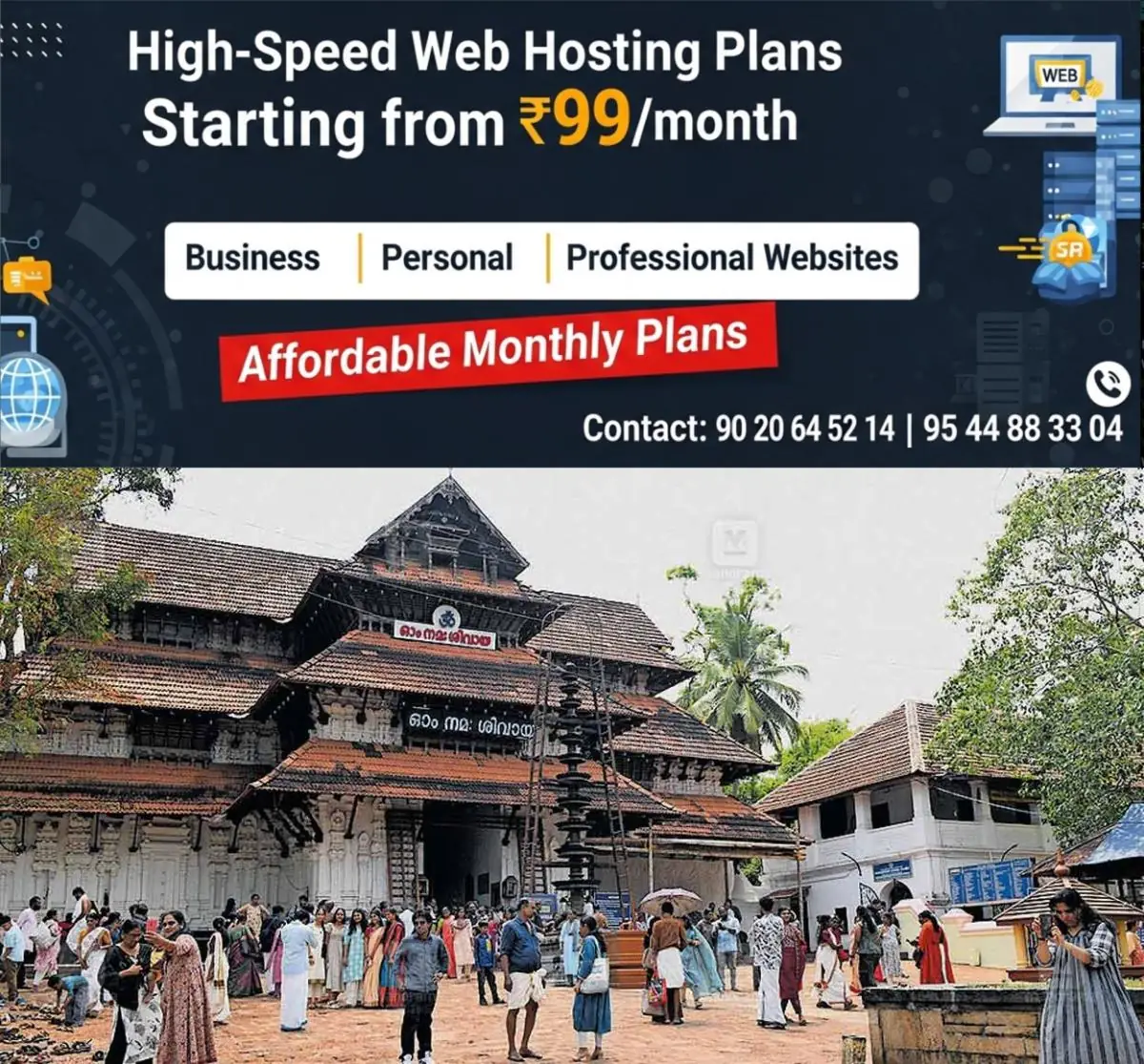 newskerala.net_1776751343_1776751214_thrissur-pooram