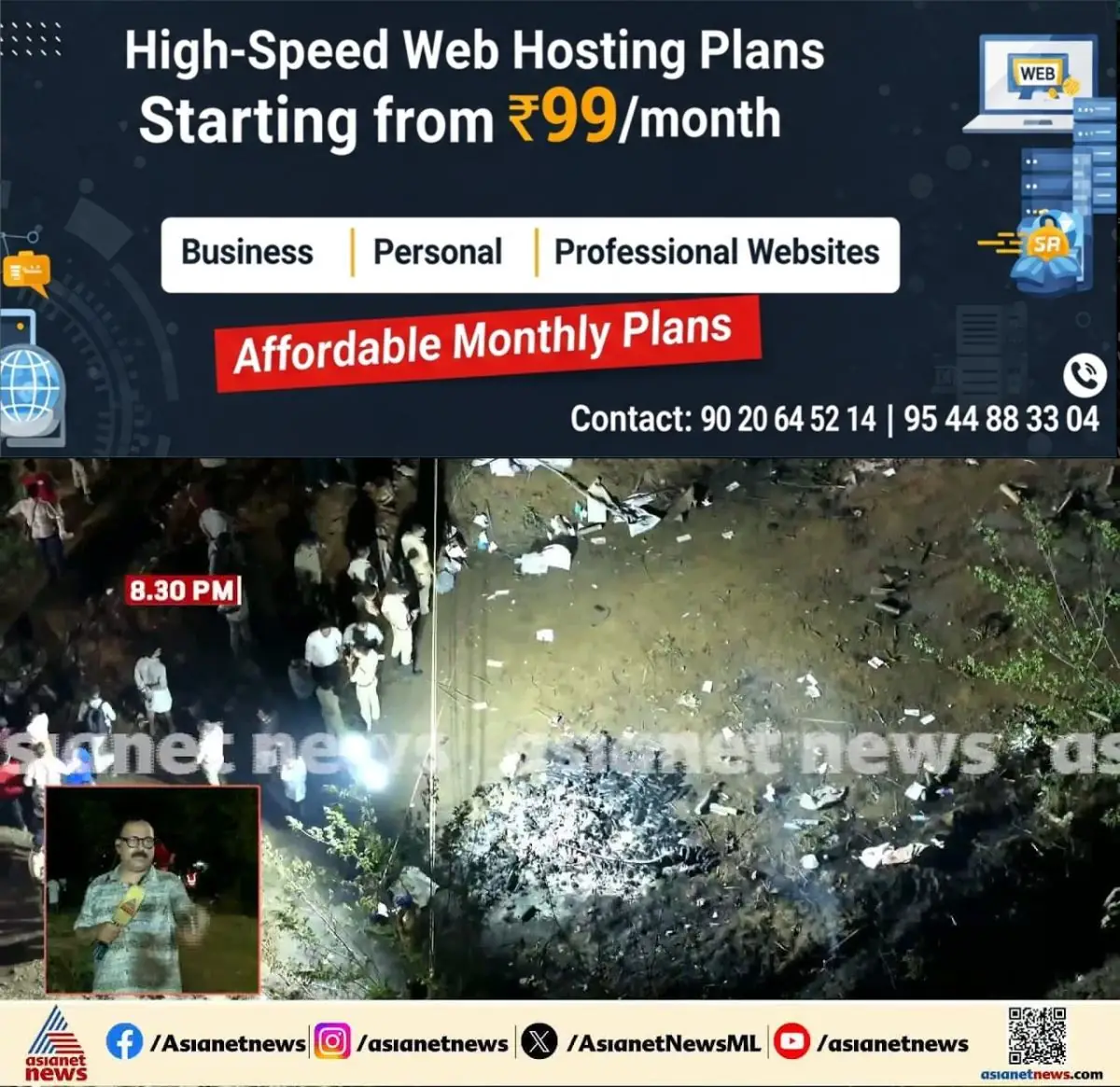 newskerala.net_1776792267_w-1280h-720format-jpgimgid-externalimgname-image-f6040cd3-ddc7-4f8b-8436-d6833852668a