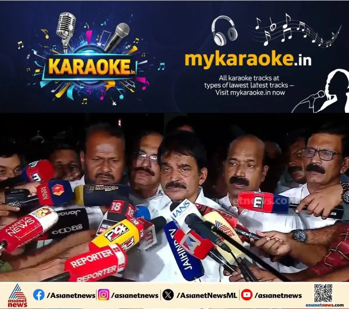 newskerala.net_1776796466_w-1280h-720format-jpgimgid-externalimgname-image-632faaff-4543-4dab-a8dc-a1260c01120e