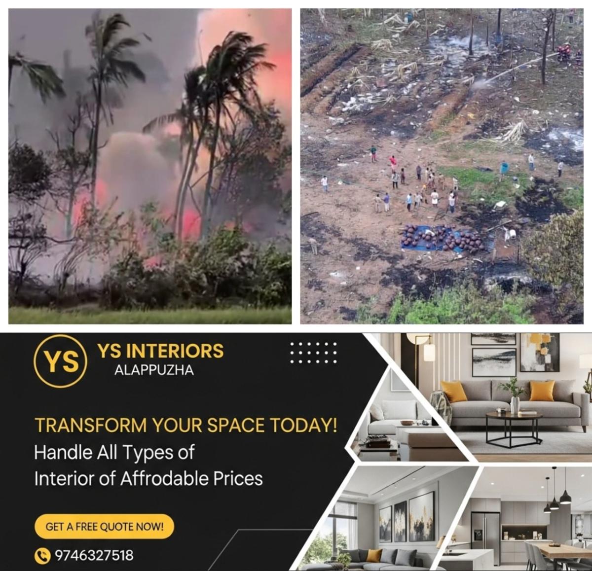 വെടിക്കെട്ട് പുരയിലെ സ്ഫോടനം: തൃശ്ശൂർ പൂരത്തിന് വെടിക്കെട്ട് ഒഴിവാക്കാൻ ആലോചന; സർക്കാരുകൾ തീരുമാനിക്കട്ടെയെന്ന് ദേവസ്വം