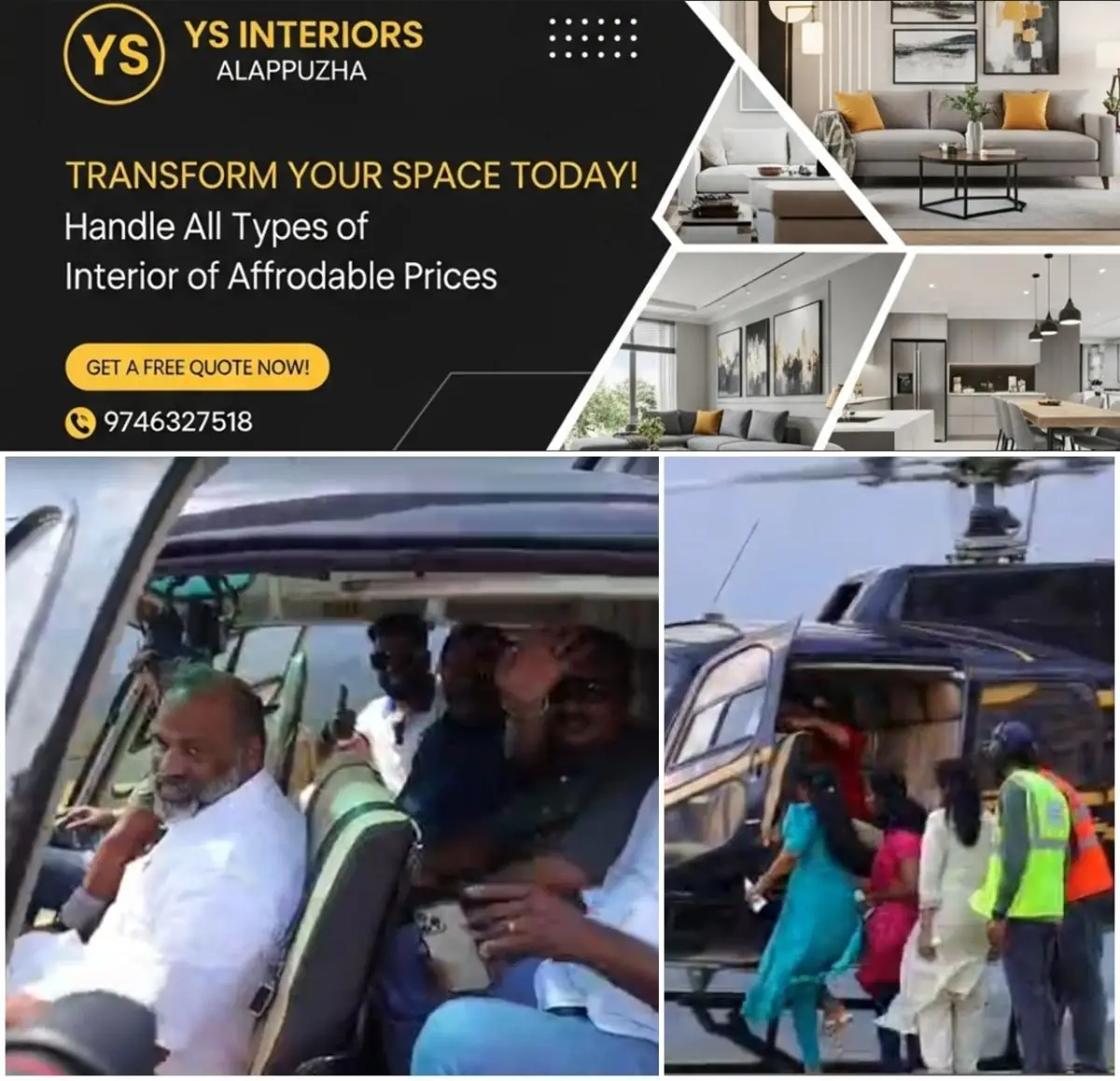 newskerala.net_1776847509_w-1280h-720format-jpgimgid-01kpt53nb4pjygdg2ma6qqxgztimgname-workers-helicopter-ride-17768467551