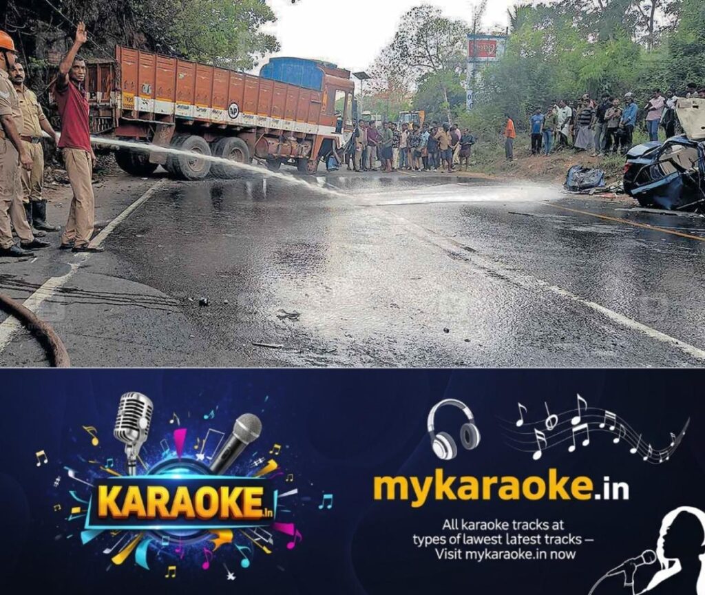newskerala.net_1776921544_mc-road-kollam-accidents1