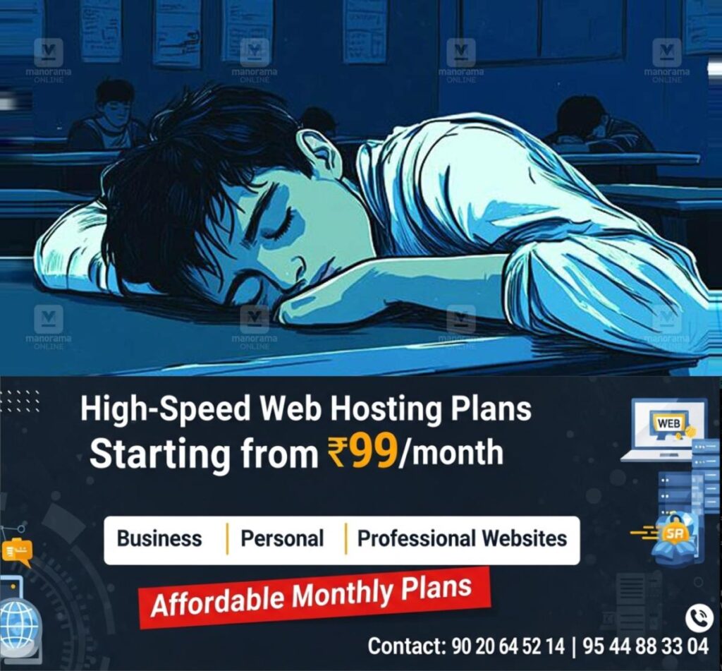 newskerala.net_1776934023_sleep
