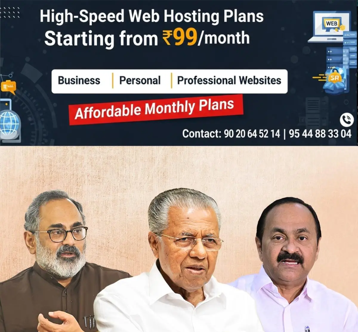 newskerala.net_1776936183_rajeev-chandrasekhar-pinraryi-vijayan-vd-satheeshan-article-image