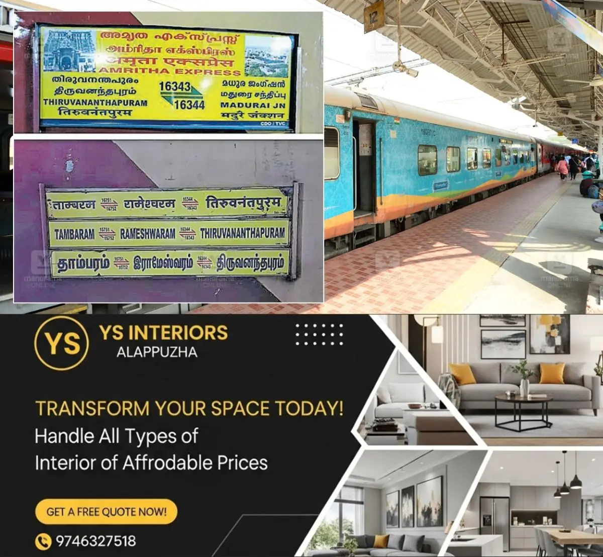 newskerala.net_1776945782_amritha-express-malayalam-exclusion-1