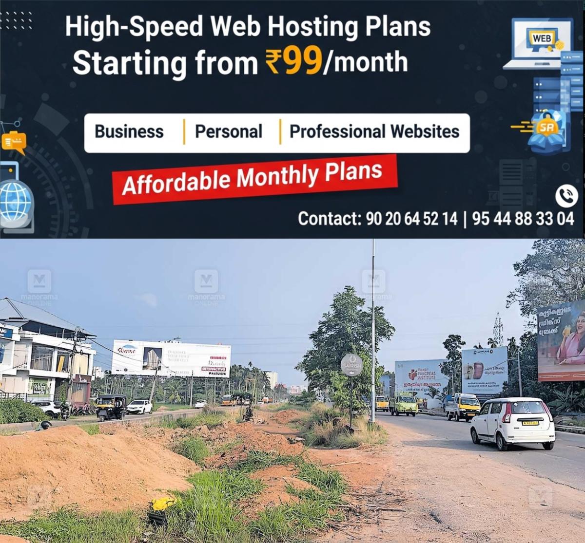 newskerala.net_1776946984_edappally-flyover-kochi