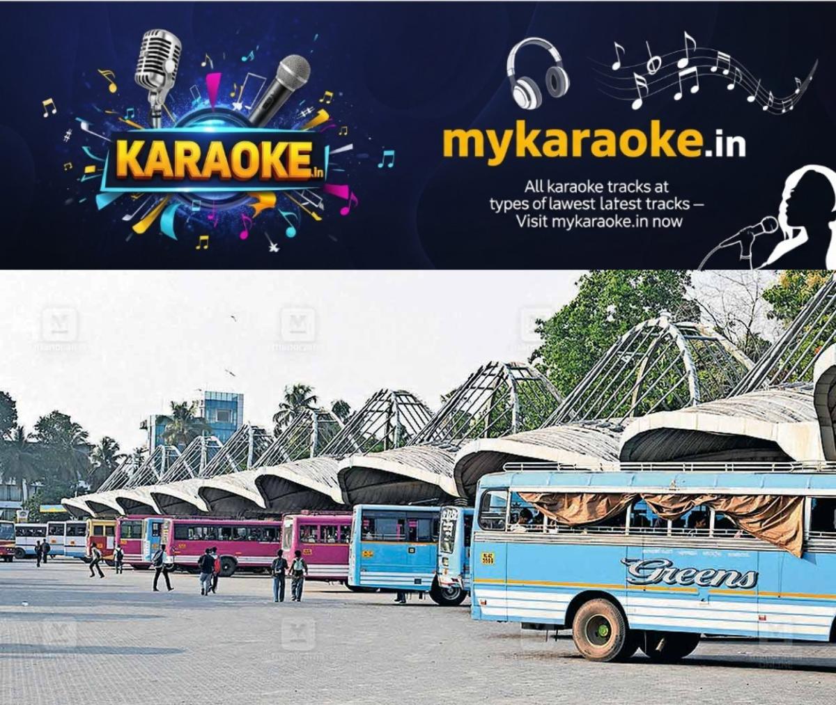 newskerala.net_1776999549_vytila-mobility-hub-delays