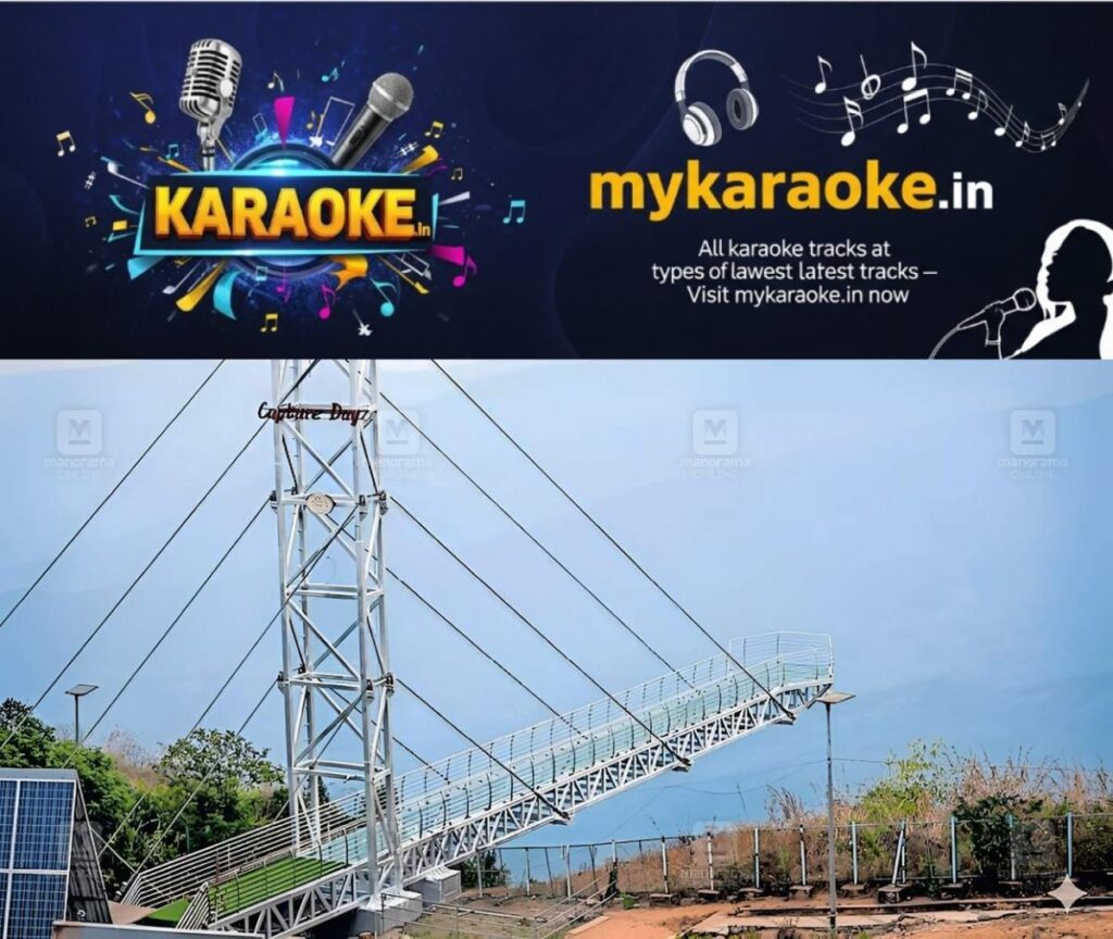 newskerala.net_1777007110_vagamon-glass-bridge