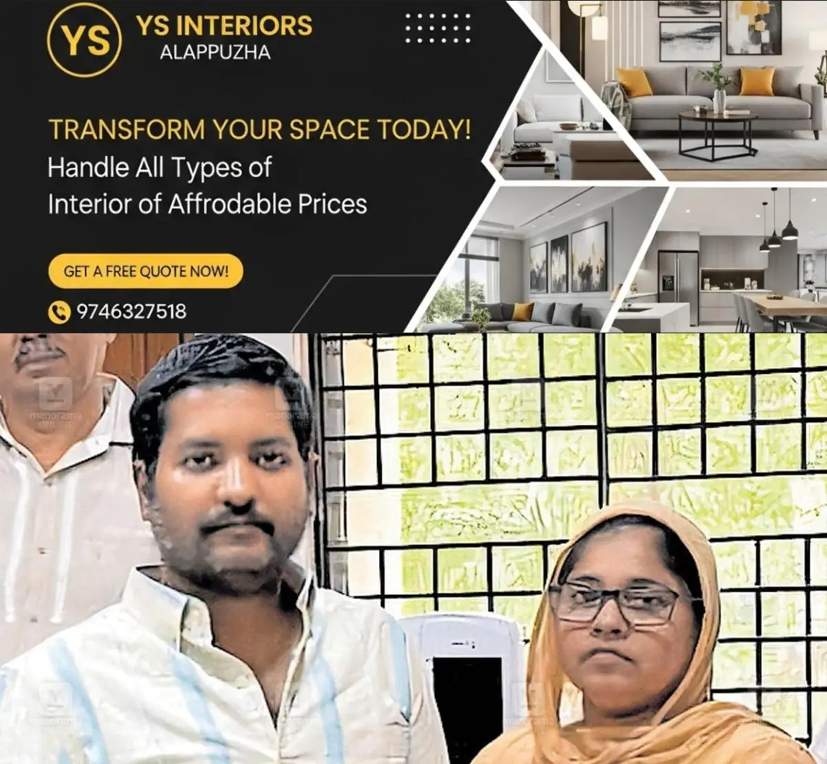 newskerala.net_1777007584_shan