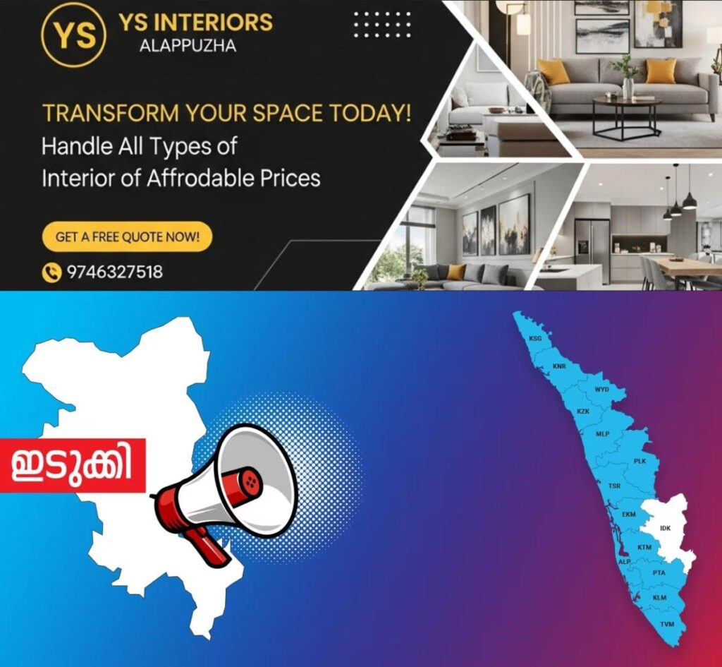 newskerala.net_1777011183_idky
