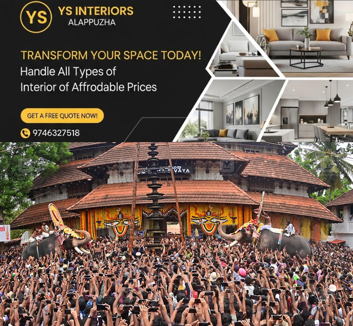 newskerala.net_1777011905_1777011850_thrissur-pooram