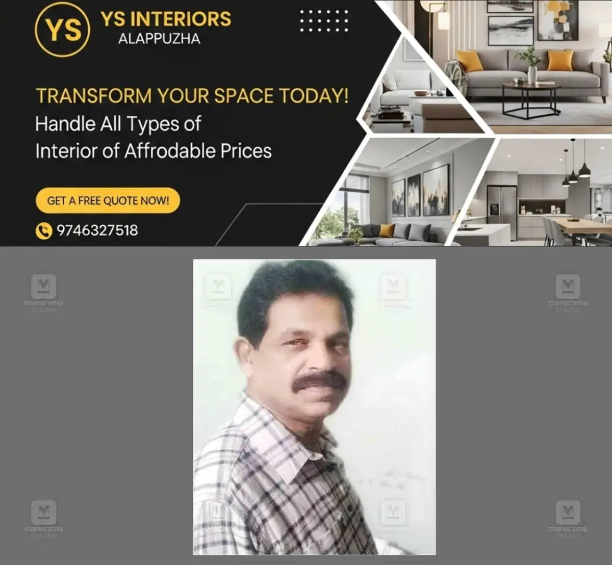 newskerala.net_1777025583_kasaragod-sharjah-death-repatriation