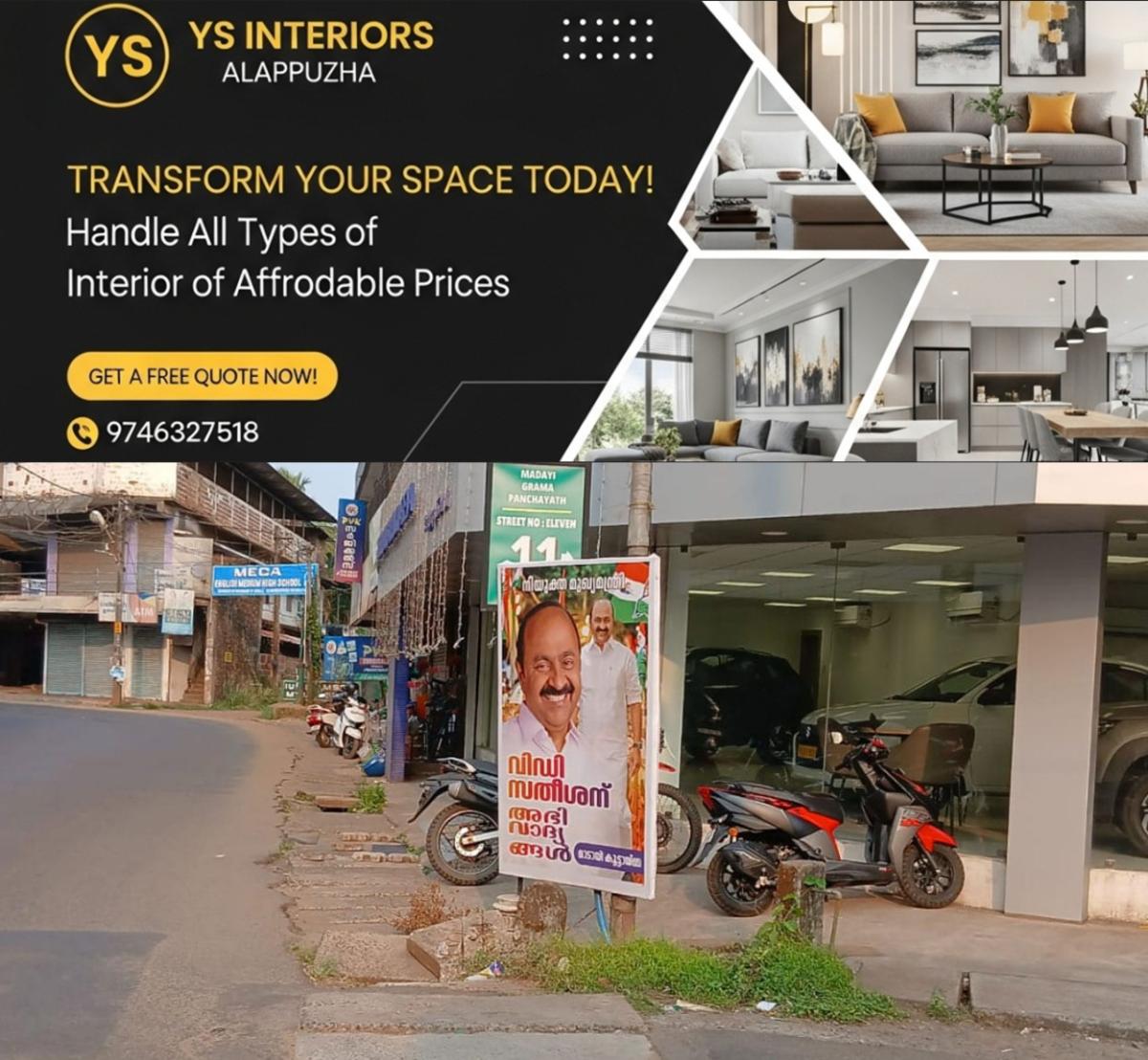 newskerala.net_1777041423_satheesan1