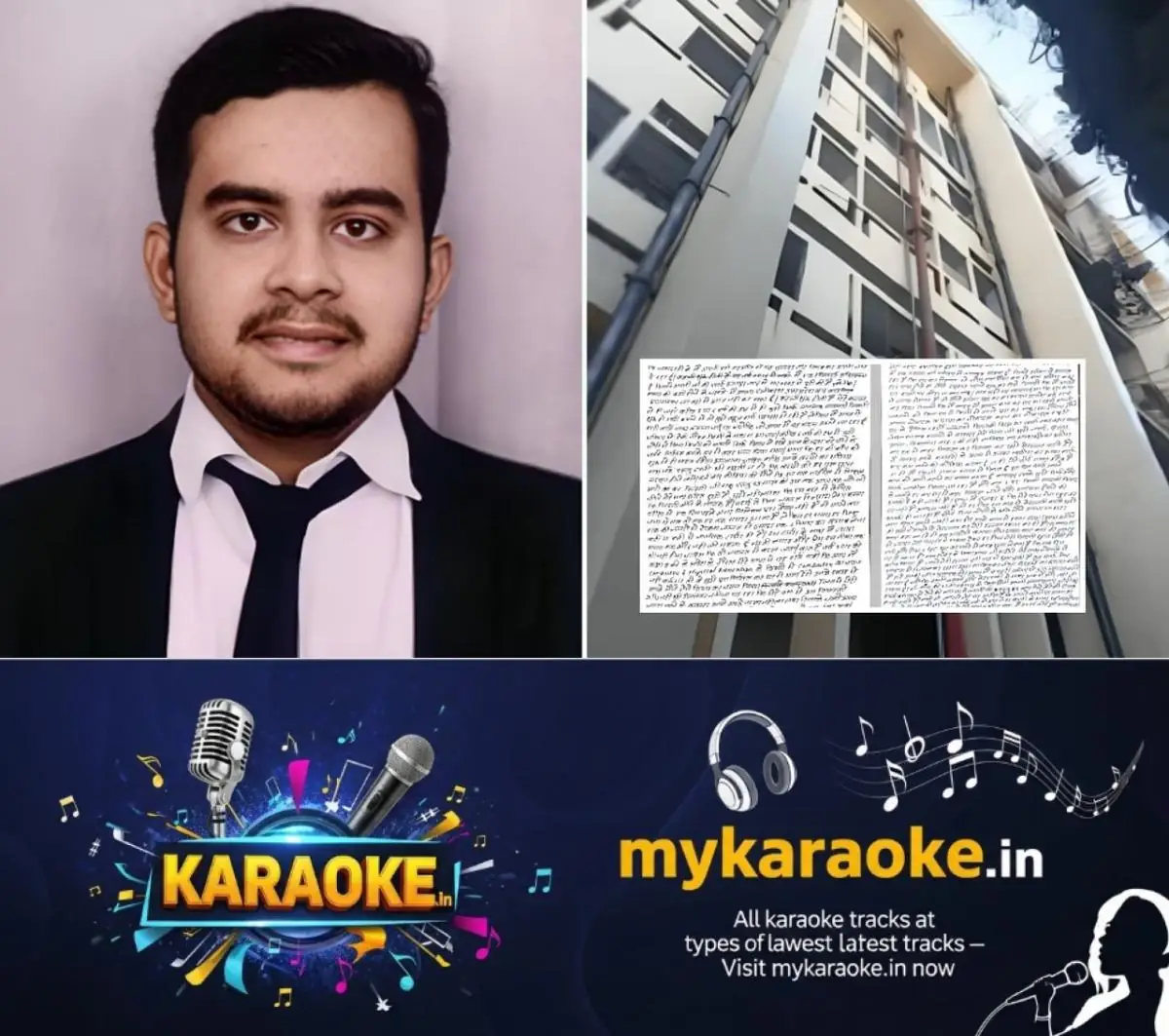 newskerala.net_1777050543_w-1280h-720format-jpgimgid-01kpzvp9hz4wjt9fazh9xy2vawimgname-up-lawyer-suicide-kanpur-court-trag