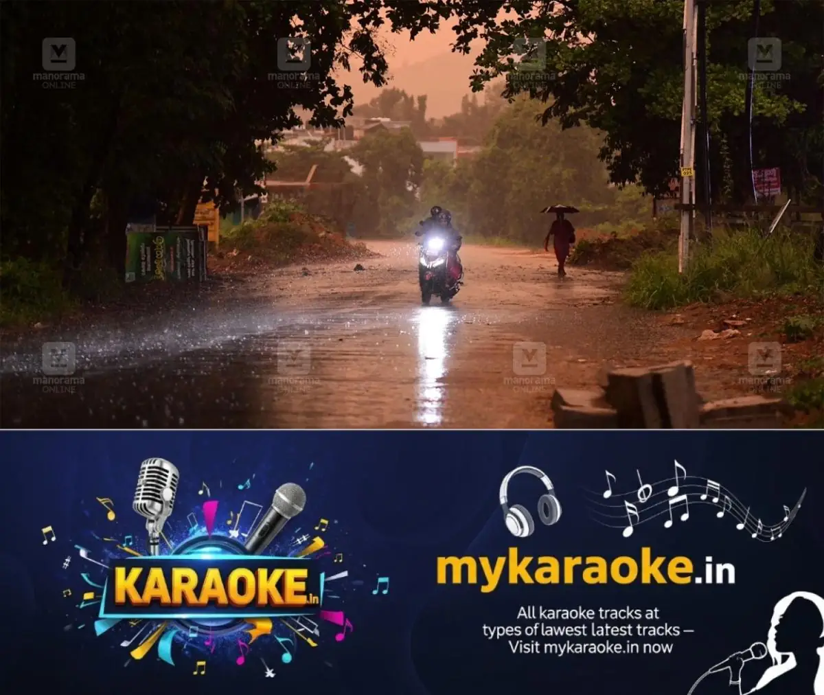newskerala.net_1777088224_pathanamthitta-summer-rain-1