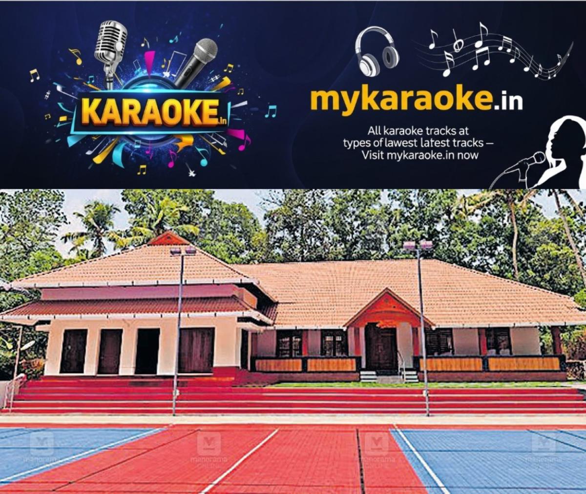 newskerala.net_1777108755_pulluvazhy-public-library-1