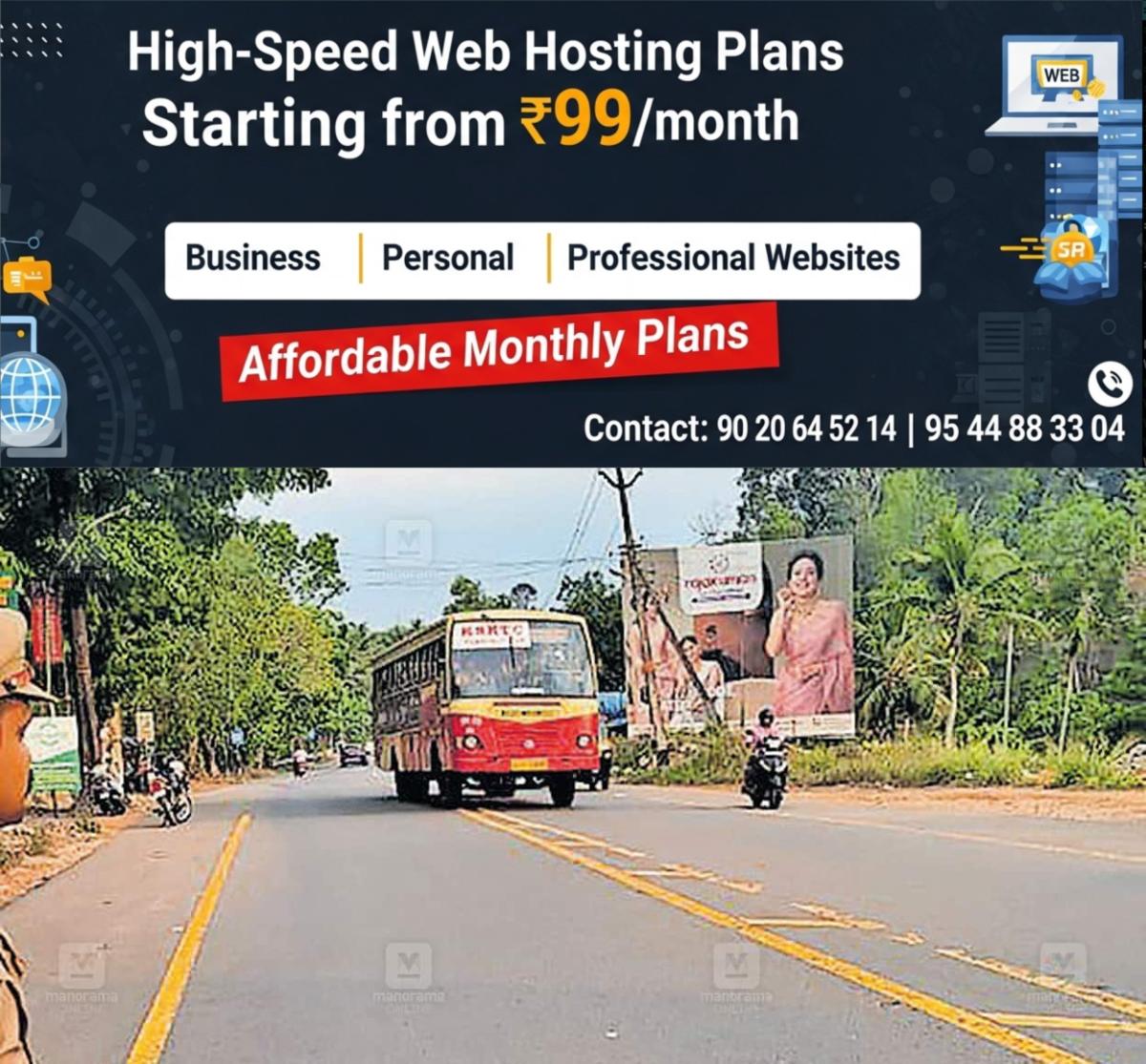 newskerala.net_1777111864_ksrtc-bus-mc-road-1