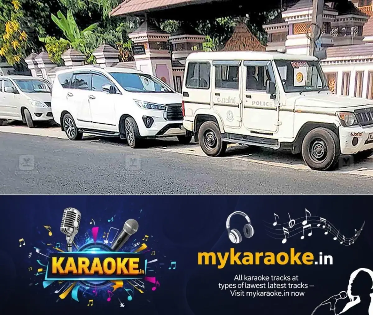 newskerala.net_1777137184_Honeytrap