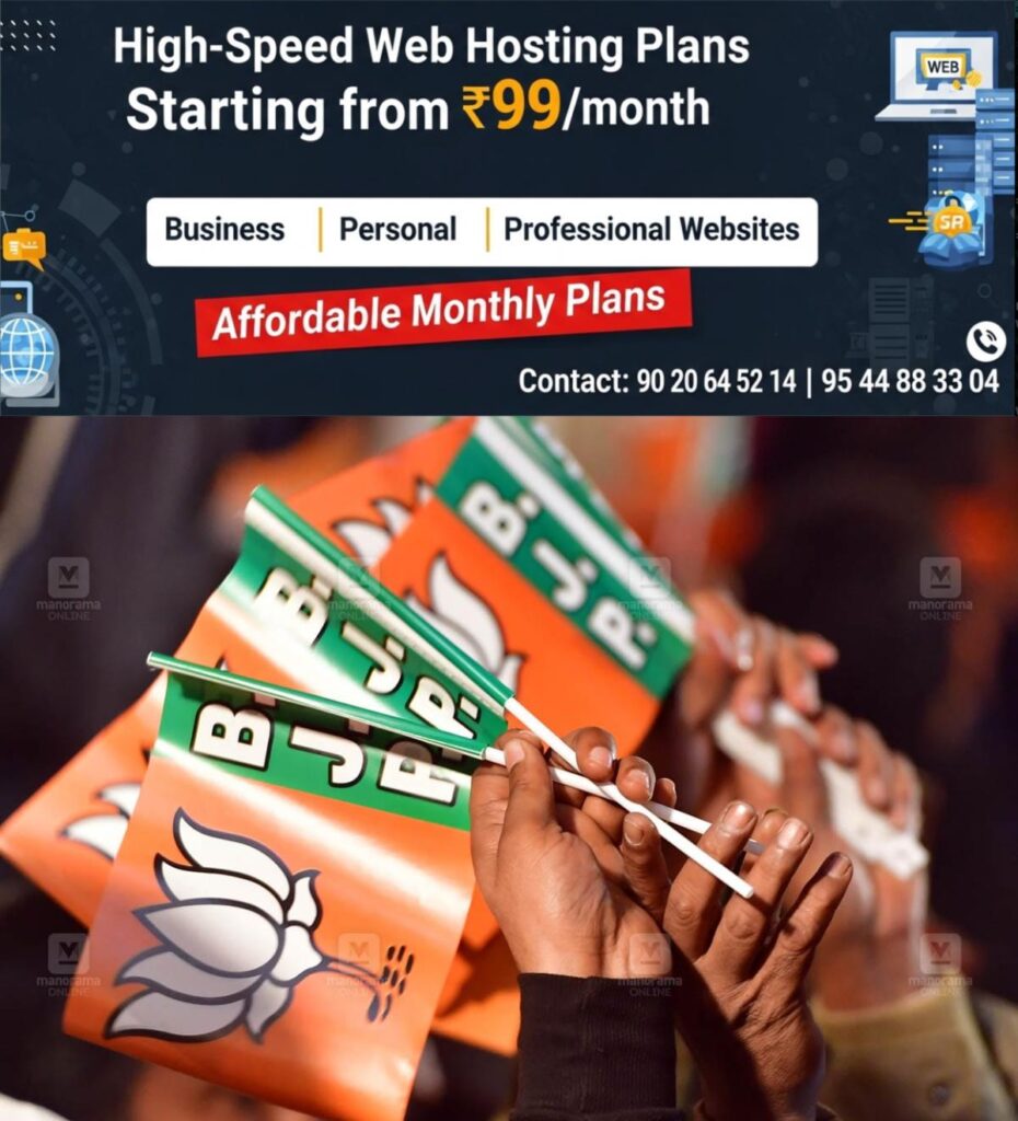 newskerala.net_1777181822_web-bjp-flag