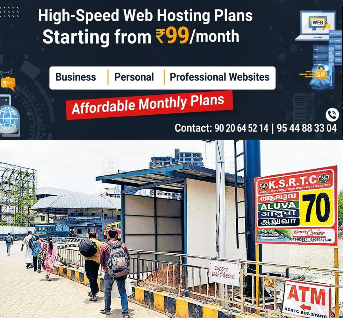 newskerala.net_1777185422_aluva-ksrtc-stand-1