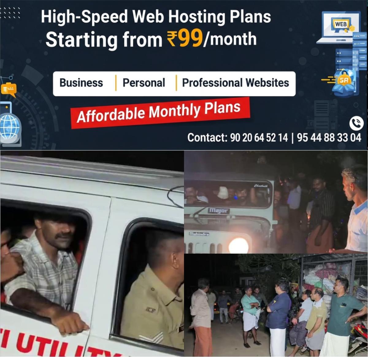 newskerala.net_1777187582_w-1280h-720format-jpgimgid-01kq49ynzp6eqjpnntprmrzw3wimgname-fotojet-2026-04-26t123924.738-177