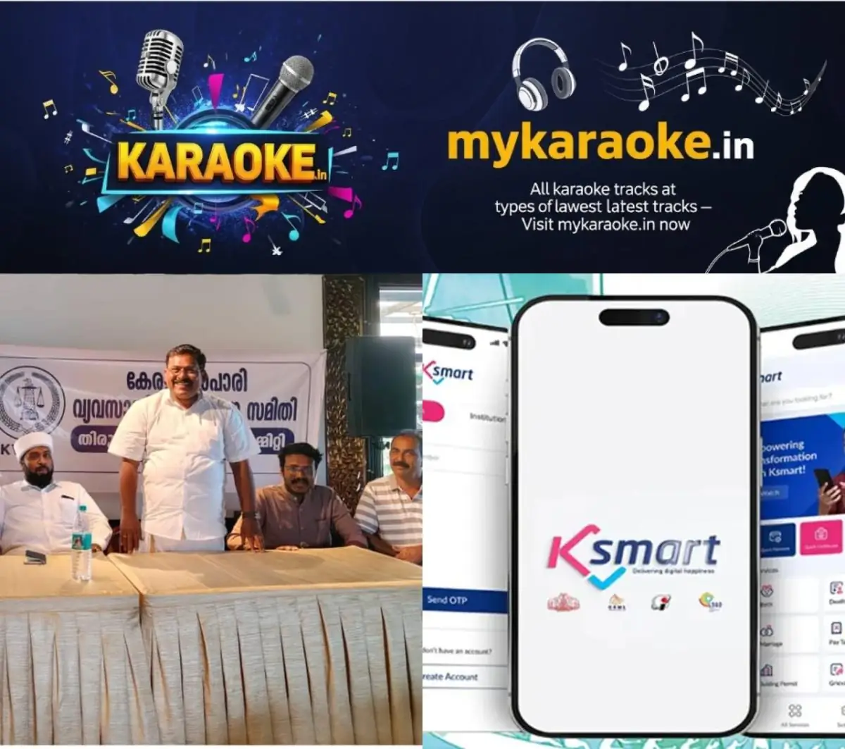 newskerala.net_1777216143_w-1280h-720format-jpgimgid-01kq54n1qn8crhyev2q9rwsbqaimgname-k-smart-1777215375093