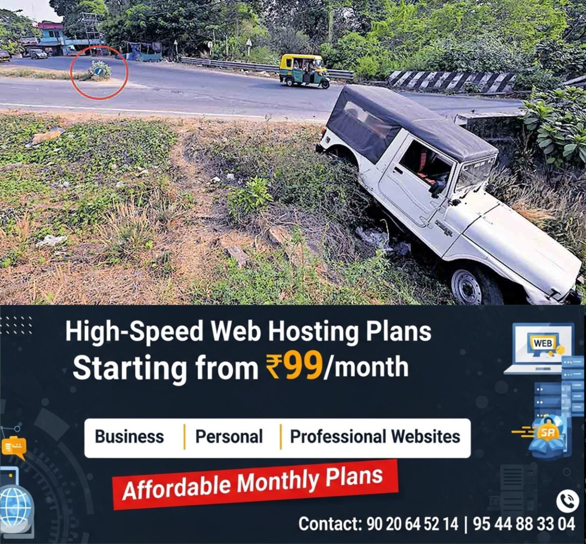 newskerala.net_1777275428_one-way-bypass