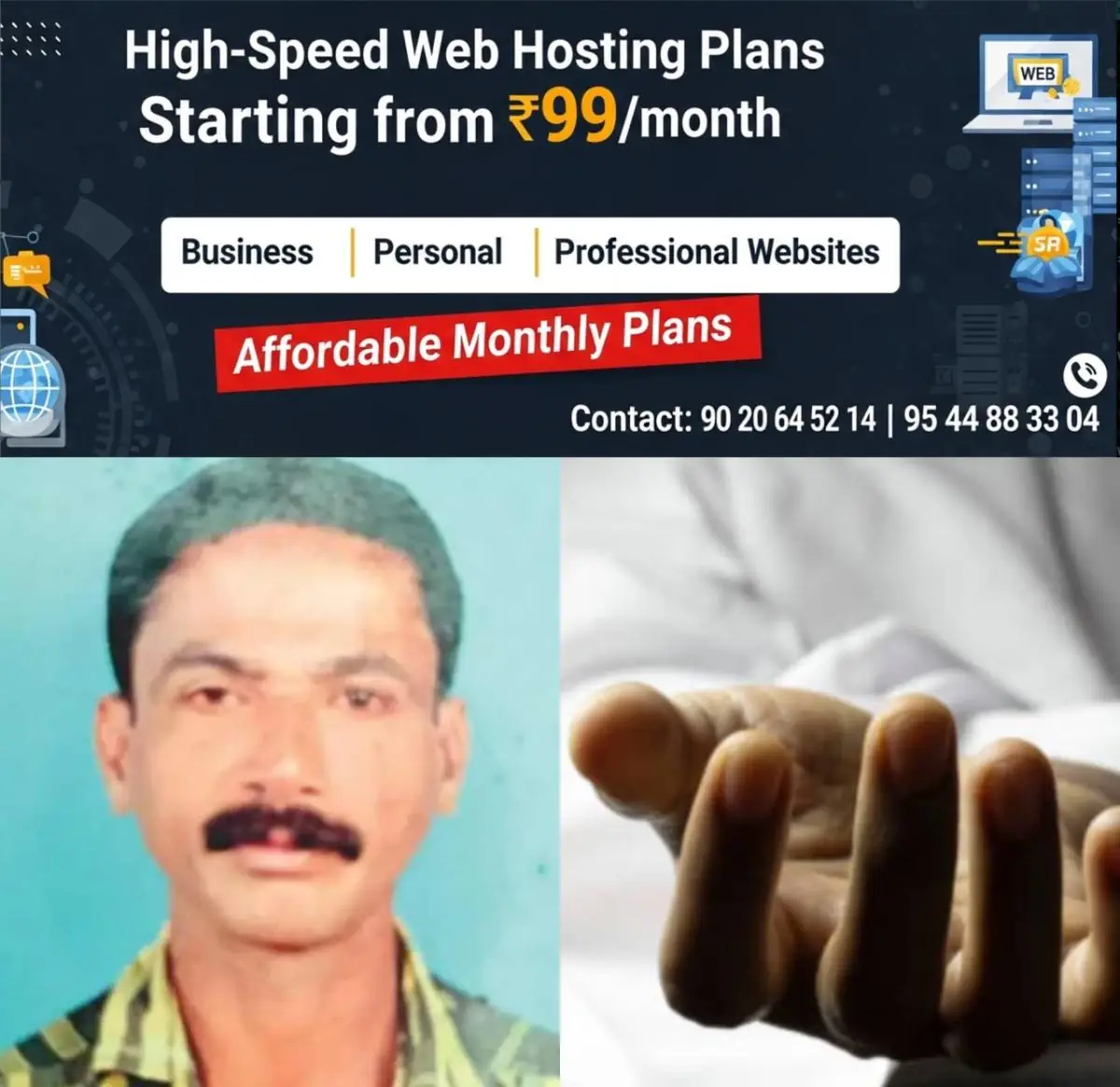 newskerala.net_1777289342_w-1280h-720format-jpgimgid-01kq6znfqz1fy4hr71kk44y5abimgname-kollam-death-1777277255423