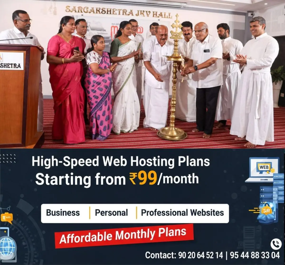 newskerala.net_1777306862_vehiclehelp