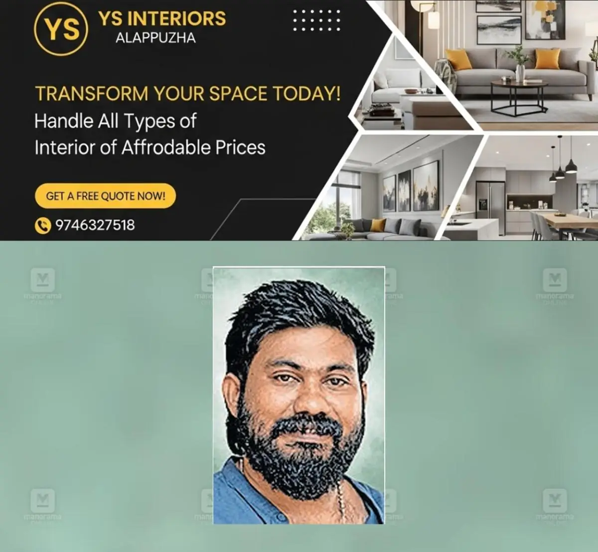 newskerala.net_1777347663_justin-1
