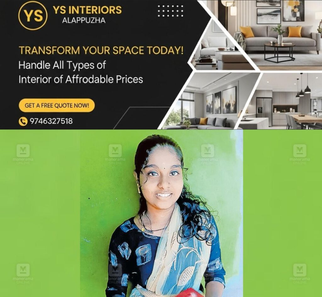 newskerala.net_1777350903_ananya-2
