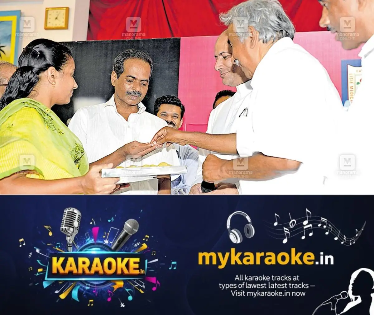 newskerala.net_1777351862_mathew-achadan-with-oommen-chandy