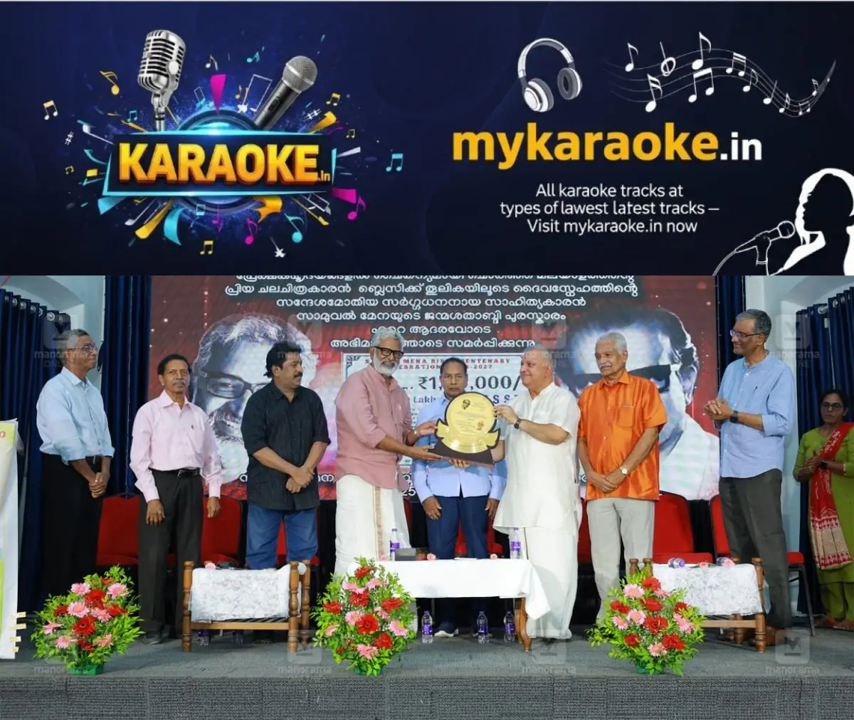 newskerala.net_1777362544_samuel-mena-award-blessy-2