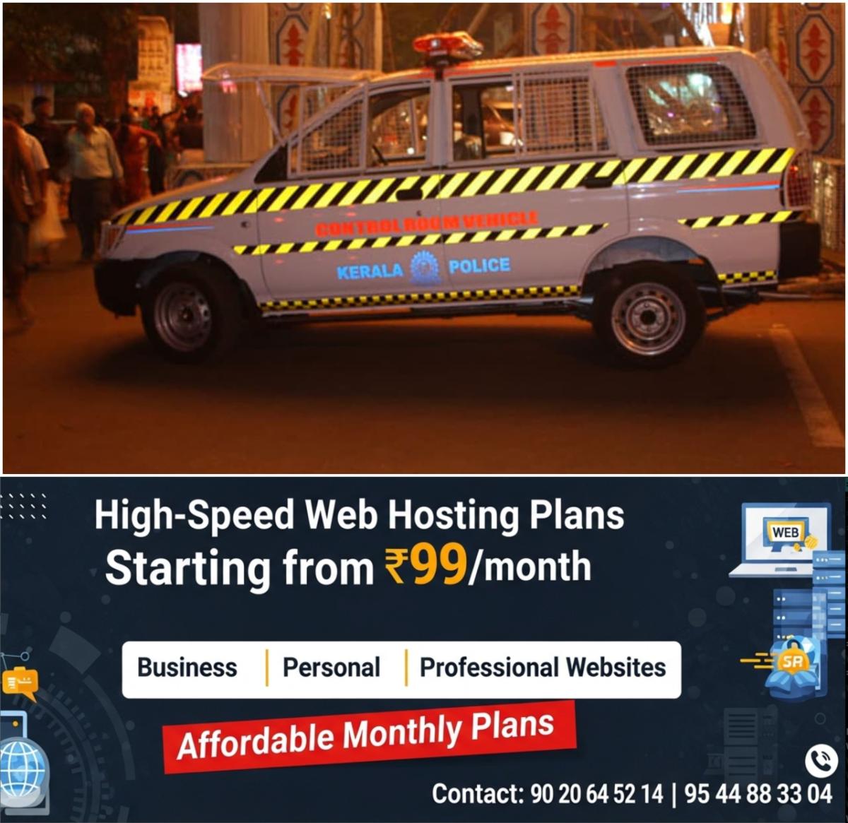 newskerala.net_1777386063_w-1280h-720format-jpgimgid-01kqa6jq1wtwnh6jcq1x327tb5imgname-kochi-police-dj-party-1777385167932