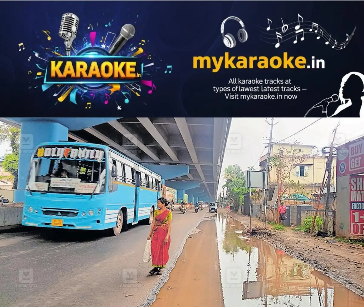 newskerala.net_1777431182_aroor-thuravoor-elevated-highway-waterlogging-1