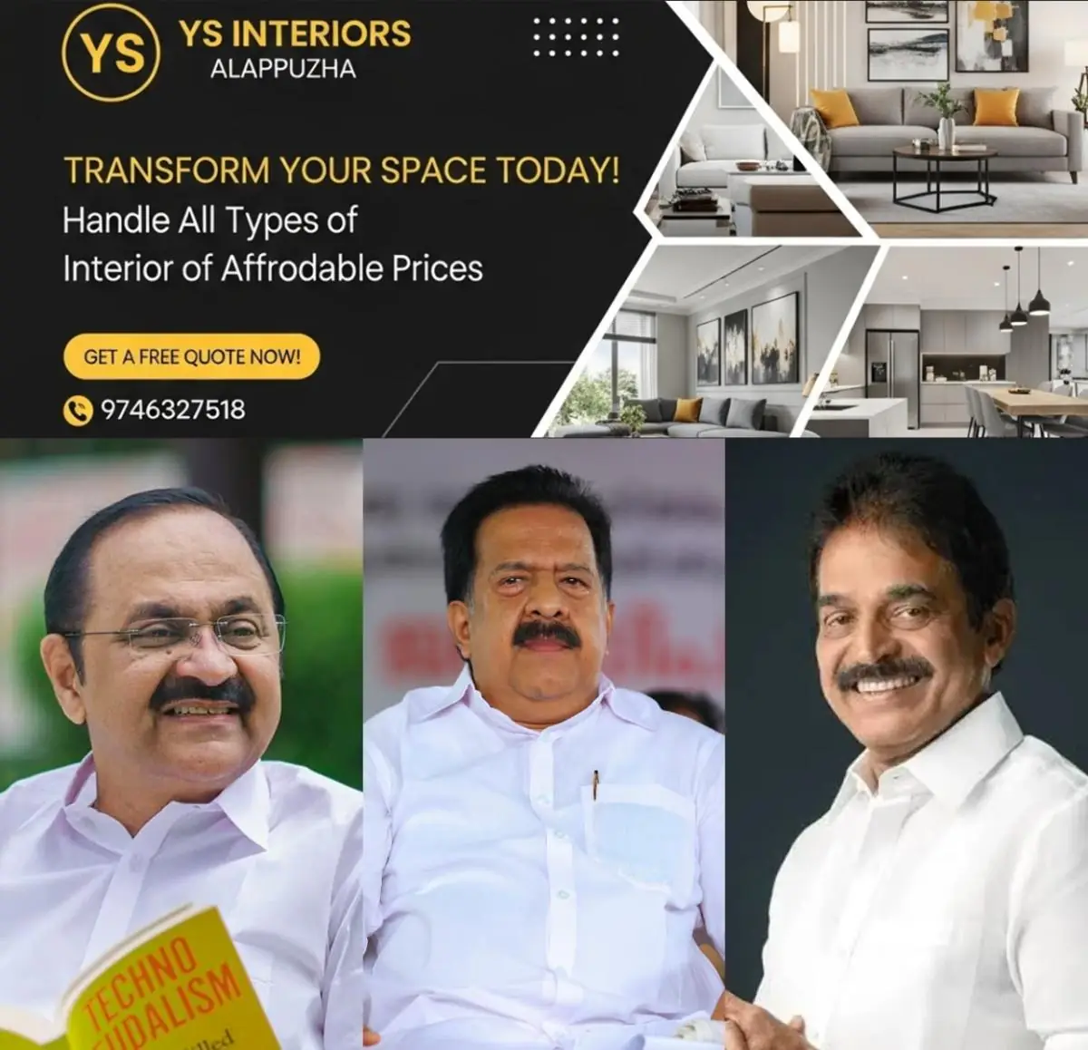 newskerala.net_1777451105_w-1280h-720format-jpgimgid-01kq95w1vc99kc8b609kagwyzaimgname-congress-leaders-cm-discussion-1777