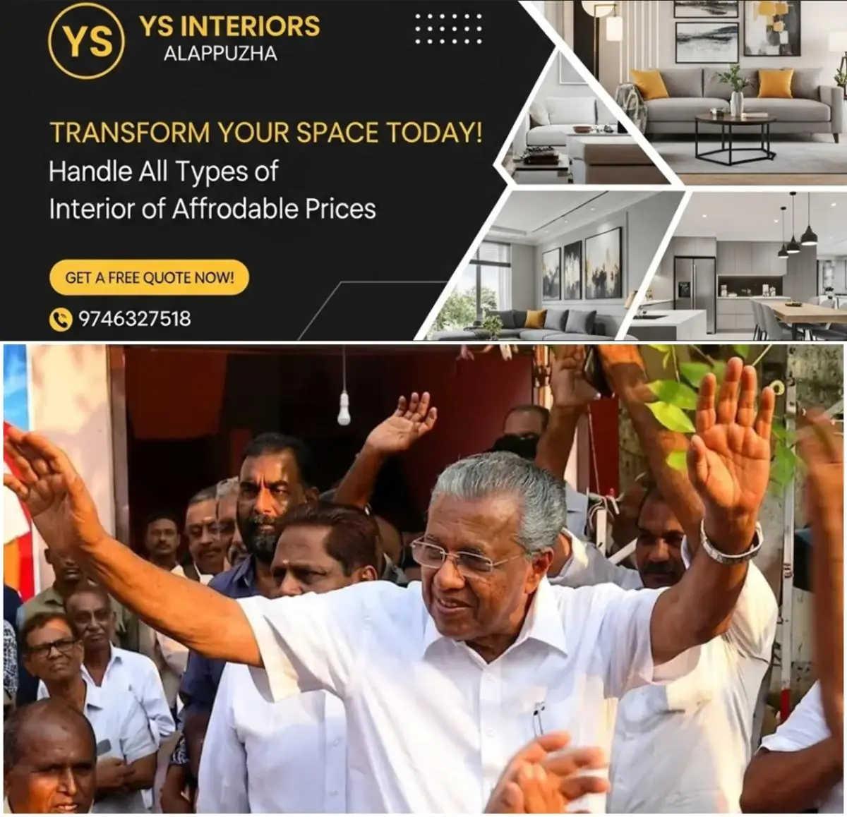 newskerala.net_1777499706_w-1280h-720format-jpgimgid-01kn75fv80mstvn7xfhnfen39yimgname-pinarayi-1775135878399