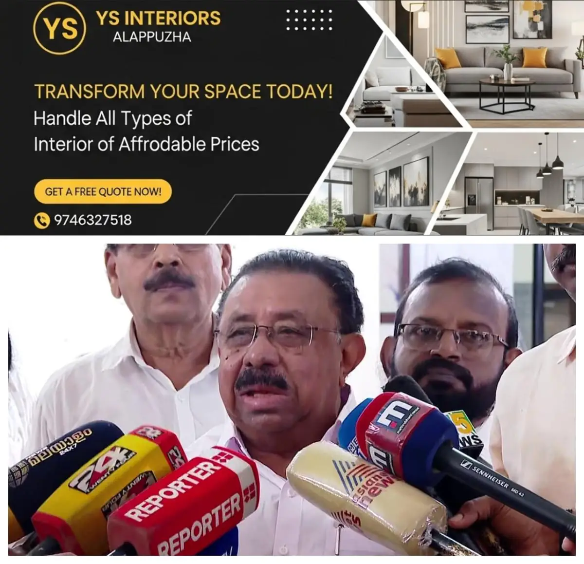 newskerala.net_1777528145_w-1280h-720format-jpgimgid-01kqeece36j335g72690jcgar2imgname-fotojet-2026-04-30t110840.601-177