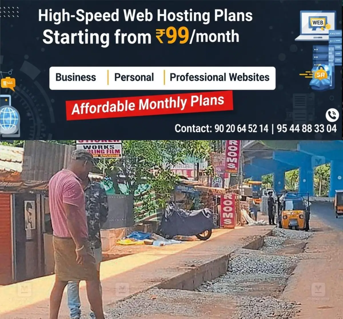 newskerala.net_1777528626_aroor-thuravoor-highway-access-issues