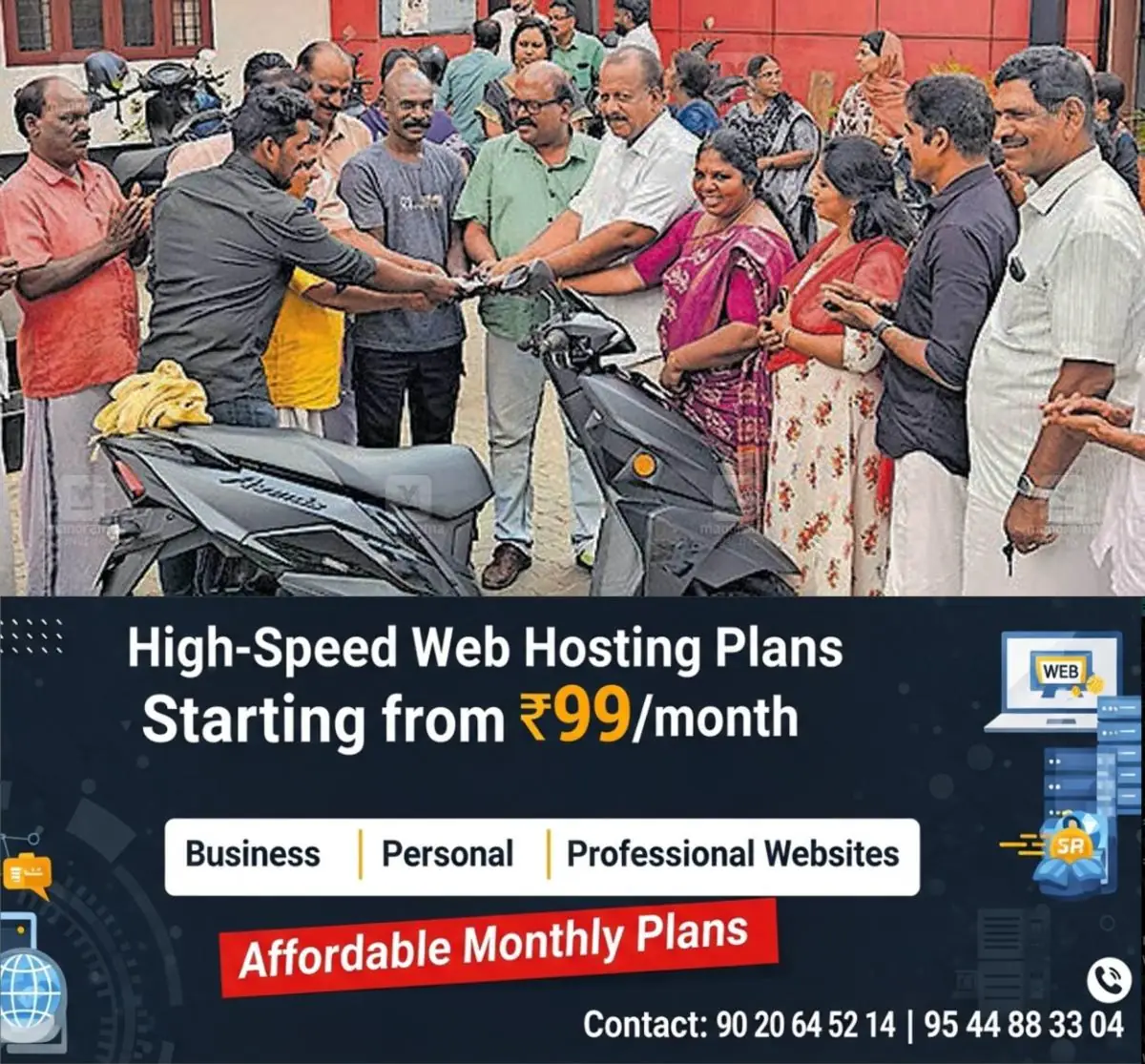 newskerala.net_1777534384_mathilakam-mla-scooter-donation