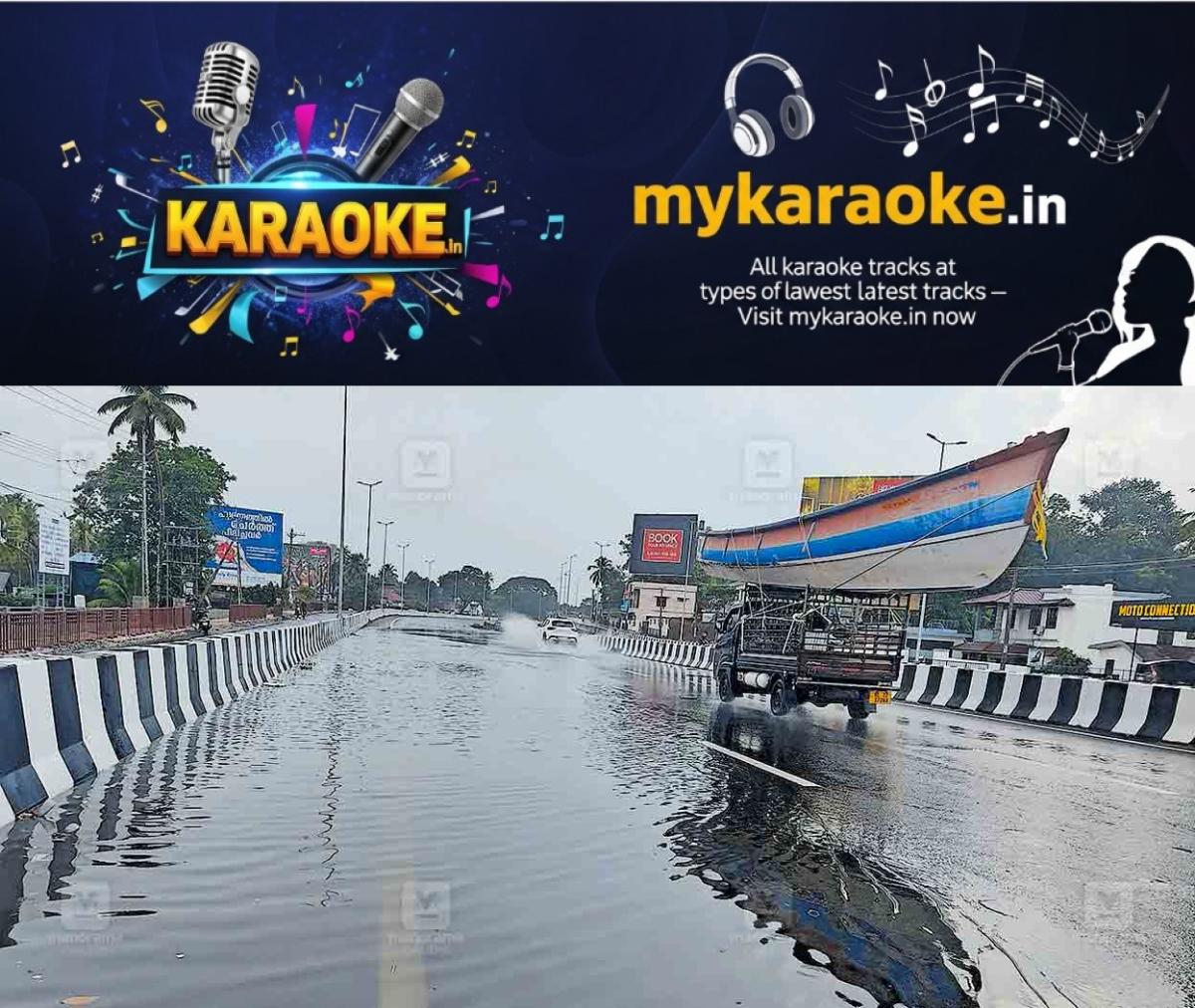 newskerala.net_1777541344_kollam-rain-damage-agriculture-news