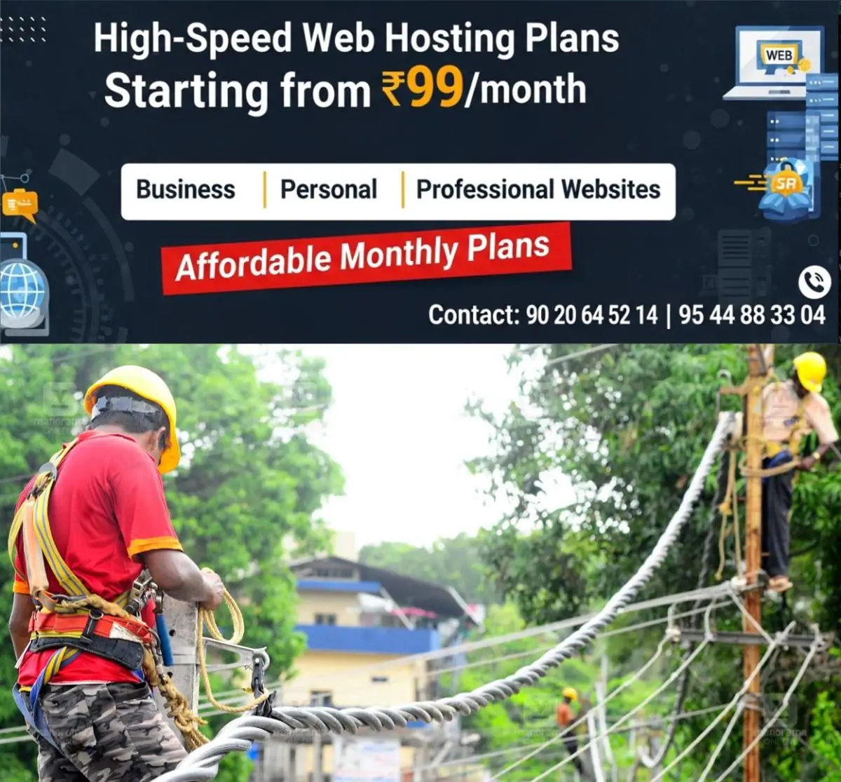 newskerala.net_1777543023_kseb-local-news
