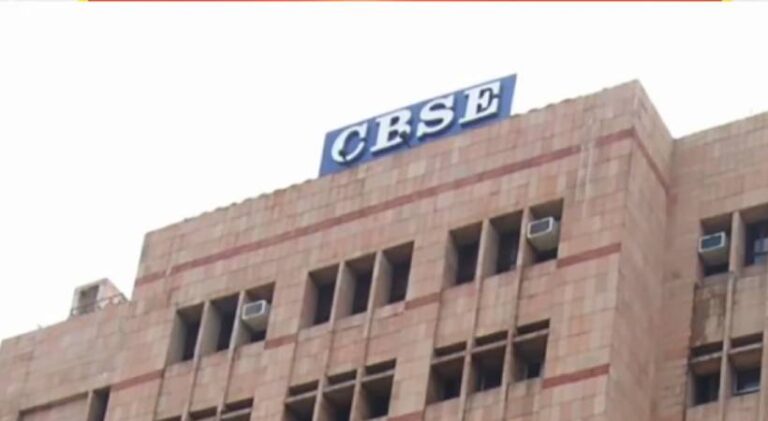CBSE.jpg