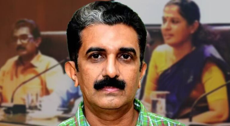 Naveen-babu-chargesheet.jpg