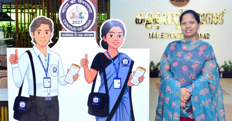 census-mascots-wayanad-1.jpg