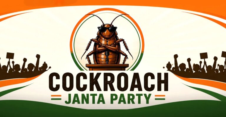 cockroach-janatha-party.jpg
