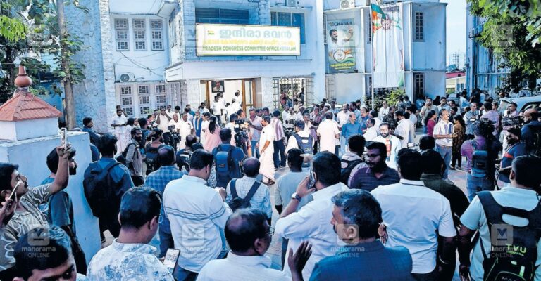 congress-indira-bhavan-thiruvananthapuram-1.jpg