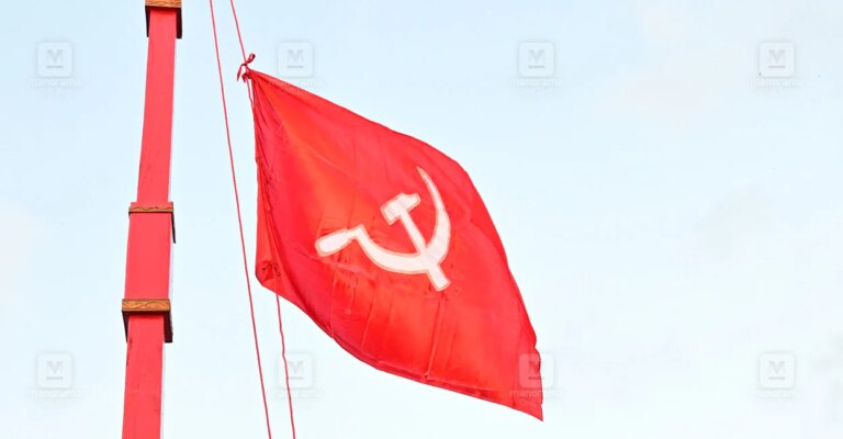 cpm-flag.jpg