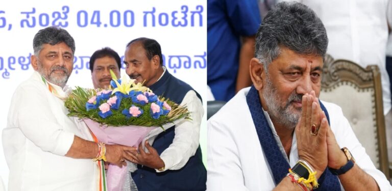 dk-shivakumar.jpg